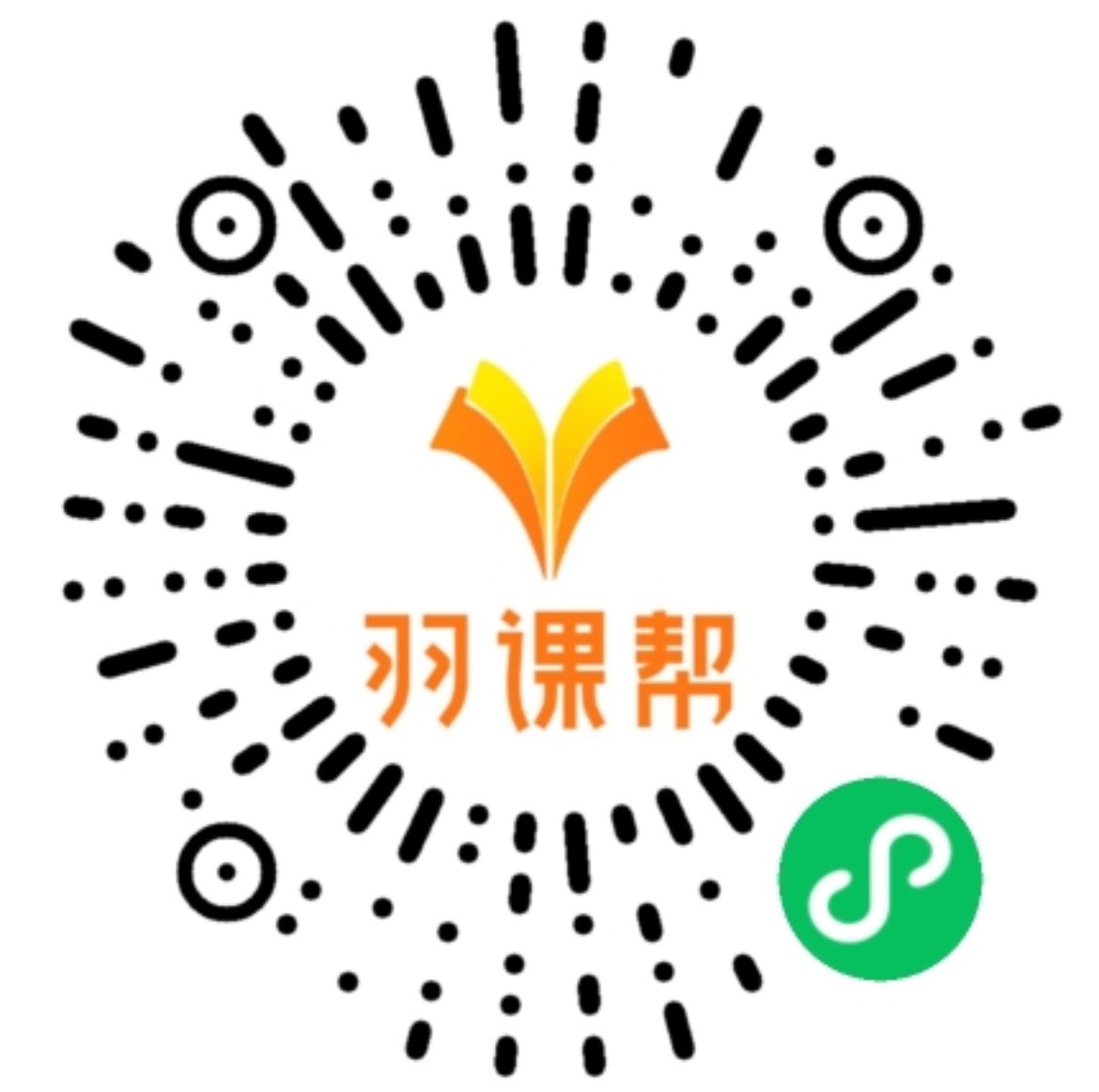 试听课二维码